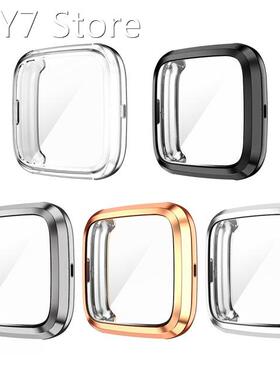 TPU Smart Watch Screen Protective Bumper Full Cover for Fitb