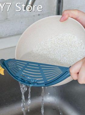 Rice Bean Wash Colander With Hanging Hole Cleaning Sieve Str