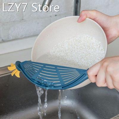 Rice Bean Wash Colander With Hanging Hole Cleaning Sieve Str