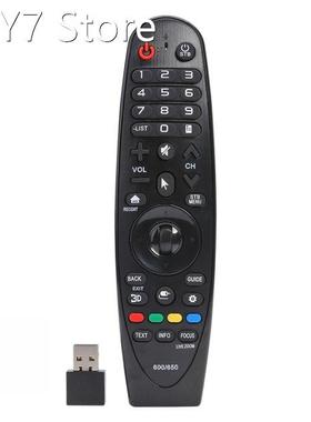 Smart TV Remote Control Replacement with USB Receiver for LG