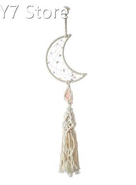 Moon Woven Tassels Dream Catcher Elegant Macrame Boho Woven
