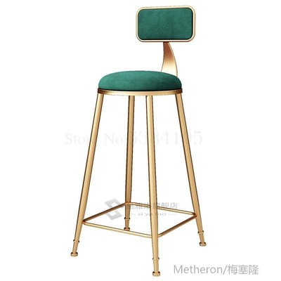 Nordic Marble Bar Table Household Simple Kitchen Living Room