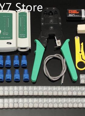 Stripping Crimping Pliers Network Cable Clamp Pliers Tool Ki