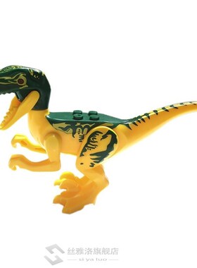 Single Jurassic Sale Dinosaurs park Pterosauria Triceratops