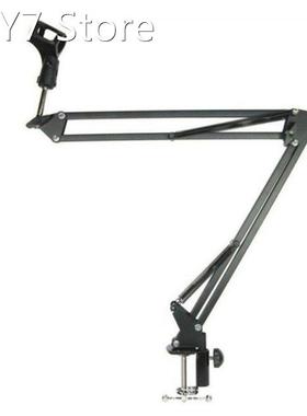 Mic Stand, Microphone Suspension Boom Scissor Rack, Adjustab
