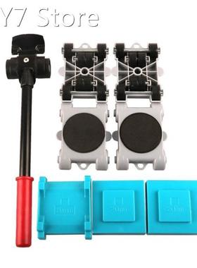 New 8Pcs Furniture Lifter Set Moving Sliders Set 360 Rotatab