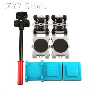 New 8Pcs Furniture Lifter Set Moving Sliders Set 360 Rotatab