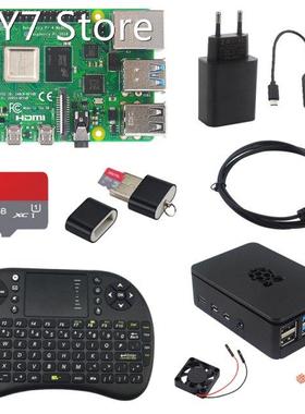 Raspberry Pi 4 Model B Kit 2 4 8 GB RAM + Case + Fan + Heats