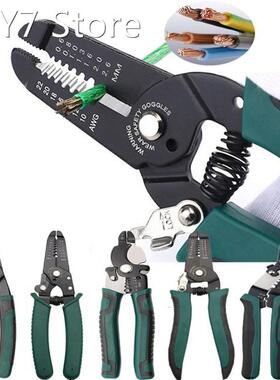 Multifunctional Cable Crimper Cutter Wire Stripper Decrustat