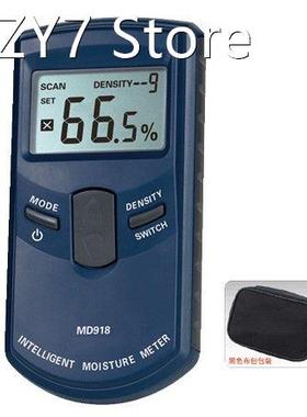 Digital wood moisture meter wood Humidity Meter Damp Detecto