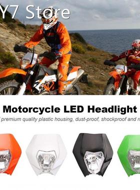 12V 35W Motorcycle LED Headlight Headlamp Fairing Day Runnin