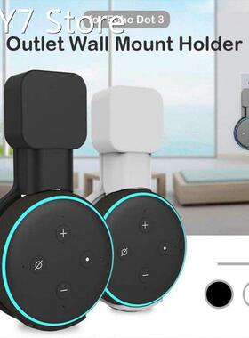 2021 Newest Hot Sale Speaker Wall Mount Holder Wireless Spea