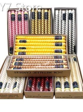 12 Pcs/Set Taper-Spiral Twisted Smokeless Dinner Table Long