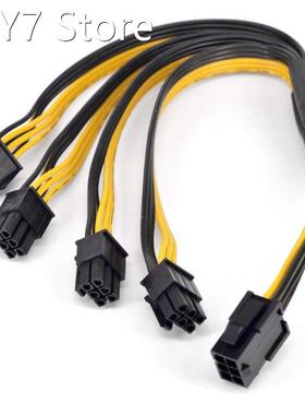 PCI express GPU 6pin Port Multiplier PCIe Graphics card 6 Pi