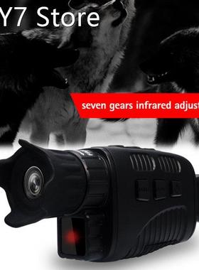 High Definition Infrared Night Vision Device Monocular Night