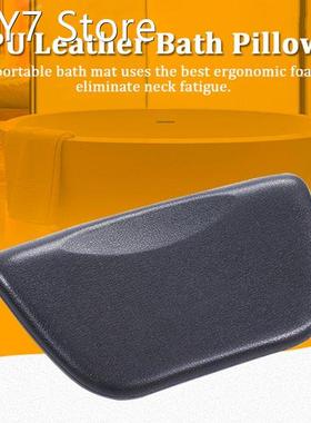 1PC Portable Spa Bath Pillow PU Bath Cushion With Non-Slip S