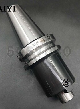 1pcs B40 FMB22 75L Milling Disk Connecting Handle CNC Cuttin