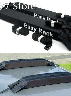 Universal Auto Soft Car Roof Rack Rooftop Luggage Carrier Lo