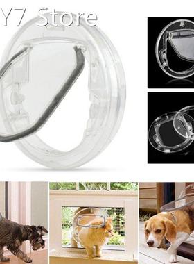 Round Pet Door for Cats & Small Dogs Cat Door Flap Door