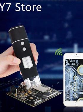 WIFI Wireless Digital Microscope 1000X HD Microscope Electro
