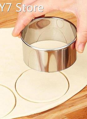 3pcs /Set Stainless Steel Round Dumplings Molds Cutter Maker