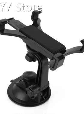 Car Dashboard windshield Mount Holder Stand For 7-11 inch ip