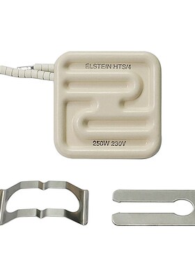 Original LY IR9000 elstein HTS/4 top ceramic plate 250W 60X6