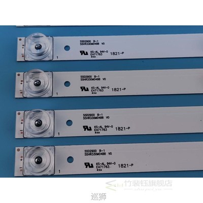 1set=8pcs(4A+4B)LED Backlight Strips (8) PCS for 55S405LEAA