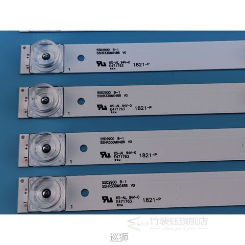 1set=8pcs(4A+4B)LED Backlight Strips (8) PCS for 55S405LEAA
