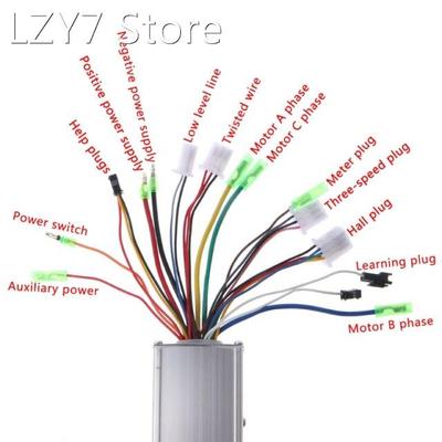 DC 24/36V 250W Brushless Regulator Speed Controller Scooter