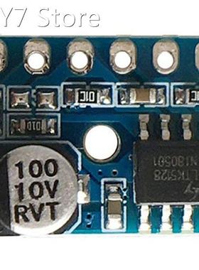 XY-SP5W 5128 Digital Amplifier Board Class D 5W Mono Audio A