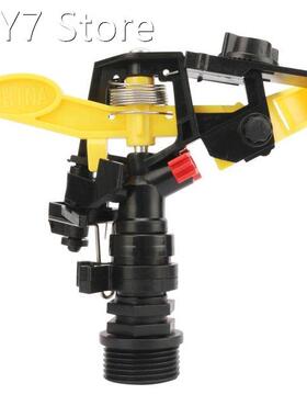 3/4 Inch Rotating Spray Jet Sprinkler Garden greening Agricu