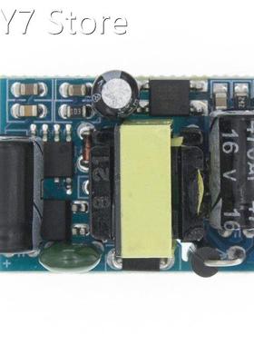 220V to 5V 700mA (3.5W) Isolated Switch Power Supply Module