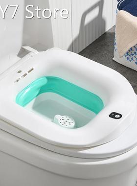Multifunctional Electric Folding Toilet Bidet Postpartum Wom