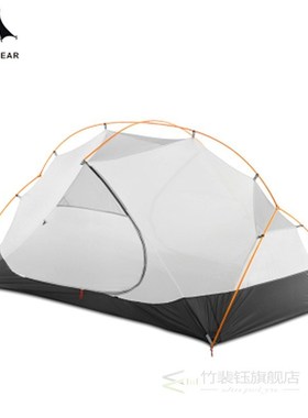 3F ul Gear 4 Season 2 Person Tent Vents Ultralight Camping T