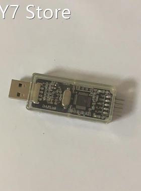 CMSIS DAP/DAPLink Emulator JTAG SWD serial Port/ U Disk Drag