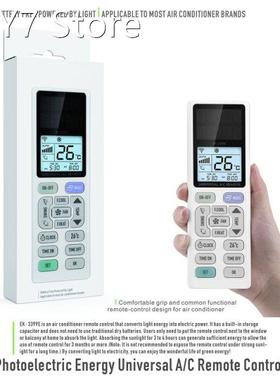 Universal EK 3399E Low Power Consumption EK 3399E Air Condit