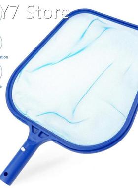 Swimming Pool Net Tool Water Fishing Net Pool Cleaning Net E