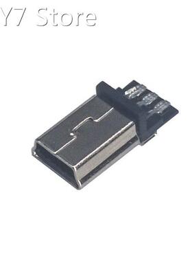 20/50 pcs/lot T-Type 5P Female USB Connector Port