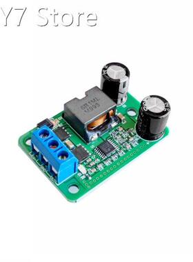 DC - DC step-down module 24V/12V to 5V/5A power supply (9-35