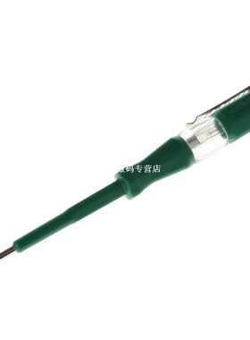 1Pc Colorful Portable Flat Screwdriver Electric Pen Utility