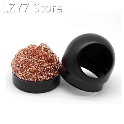 1PC Soldering Iron wire with Electric Soldering Iron Stand H