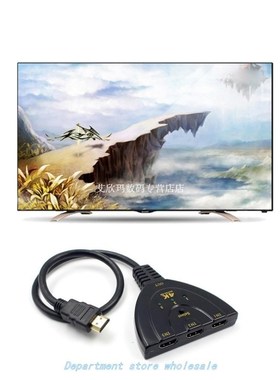 HDMI Switch GANA 3 Port 4K HDMI Switch 3x1 Switch Splitter w