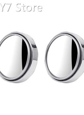Small Round Mirror 360 Degree Reversing Blind Spot Mirror Co