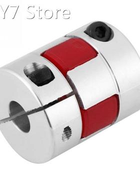 1Pcs Aluminum Alloy Plum Coupling Shaft CNC Plum Shaft Coupl