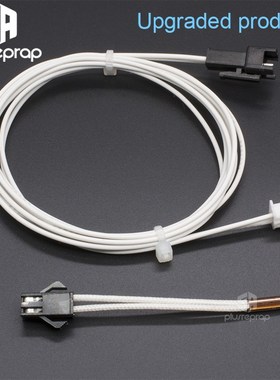 ATC Semitec 104GT-2 104NT-4-16C054RT Thermistor Cartridge fo