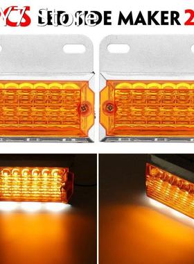 2pcs 24V 15 LED Side Marker Lights Car External Lights Squar