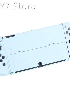 Console Protective Case Sleeve Dockable PC Shell Protection