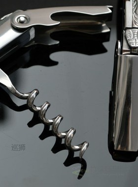 Laguiole Wine Corkscrew Opener Stainless Steel Bottle Opener