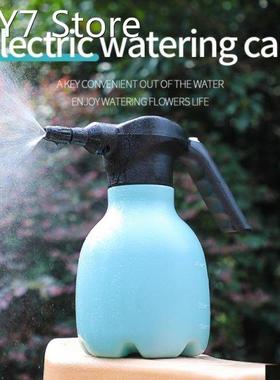 1.5/2.5L Garden Sprayer Automatic Plant Watering Can Bottle